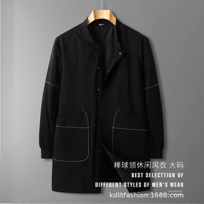 Windbreaker Men's Plus Size Stand Collar Jacket Mid-length L