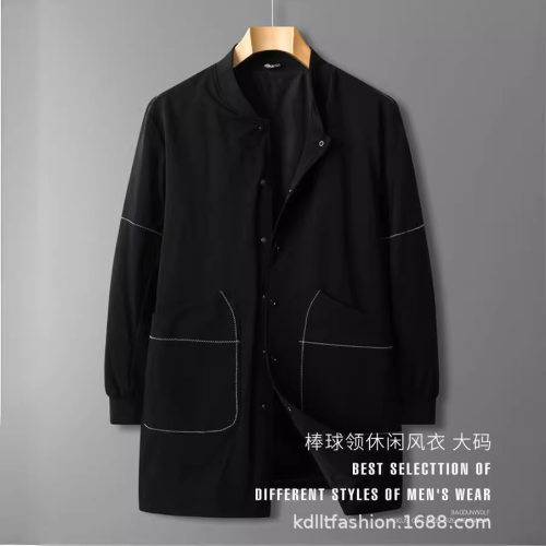 Windbreaker Men's Plus Size Stand Collar Jacket Mid-length L