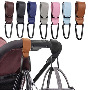 1/2pcs PU Leather Baby Bag Stroller Hook Pram Rotate 360 Deg