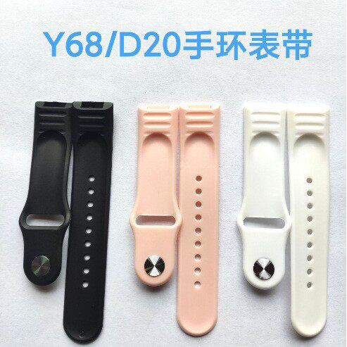 Special Factory Direct Supply Smart Bracelet Strap Y68/d20 S
