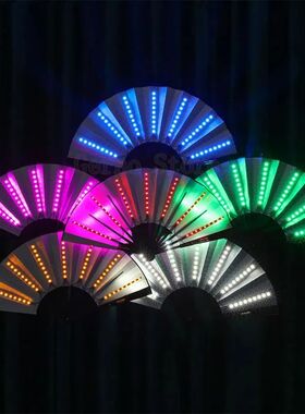 Glow Folding Led Fan Dancing Light Fan Night Show Halloween