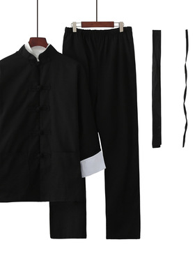Tang Suit Male Bruce  Clothes Youth Chinese Martial Arts Kun