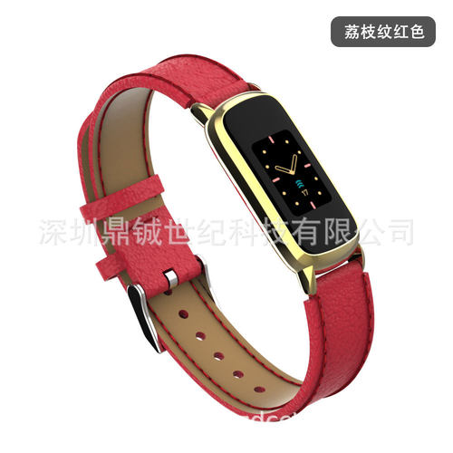 Suitable For Fitbit-luxe Bracelet Strap Private Mold Metal C