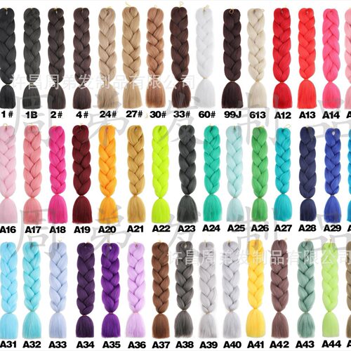 African Big Braid High Temperature Silk Dreadlocks lorful Ch