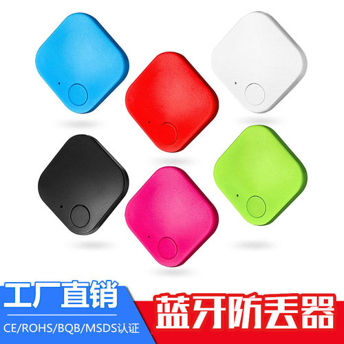 S7 Square Smart Bluetooth Anti-lost Device Locator Finder Tr