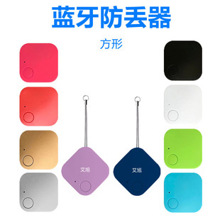 2024 Spot Wireless Key Finder Two-way Anti-lost Breakpoint A