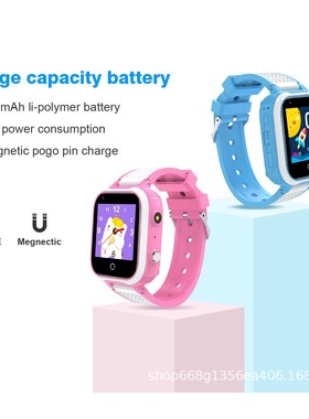 Dh9 Full Netcom 4g Video Game Gps Positioning Q12 Primary Sc