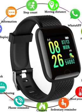 D13 Plus Smart Bracelet Sports Bracelet 116 PLUS Screen Brac