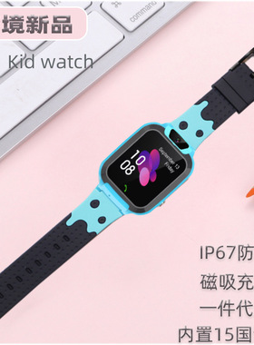 4g Children's Phone Watch Multi-function Smart Plug-in Card