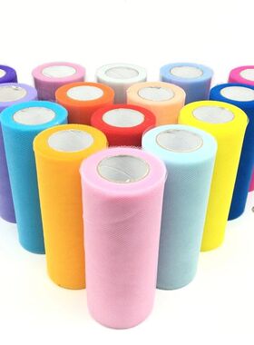 25 yards 15cm Tulle Roll Fabric Spool Tutu Wedding Decoratio