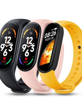 M7 Smart Watch Smartband Heart Rate Smartwatch Fitness Track