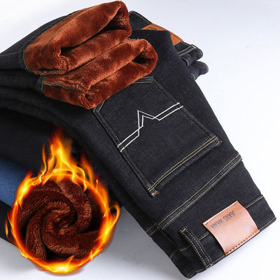 2024 Elastic Fleece-lined Thick High Waist Men's Jeans Men's