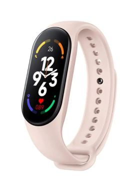 Smart Bracelet Mi Band 7 Large Screen Heart Rate Blood Press