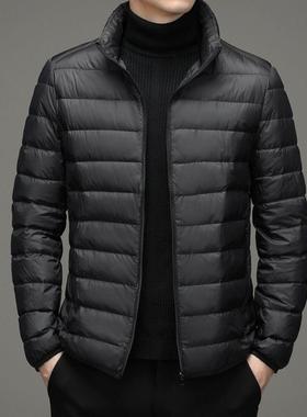 Brand Processed Light Velvet Cotton Jacket For Men, Short St