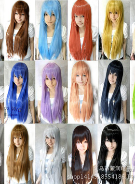 S80cm lor Long Straight Hair splay Role Play
