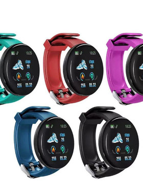 D18 Smart Bracelet Heart Rate Blood Pressure Health Monitori
