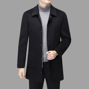 Windbreaker Korean Style Men sided Furry Double Furr