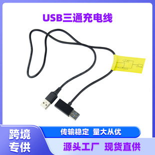 Line Carplay Two Andro Wireless point Restart 12v Prevent