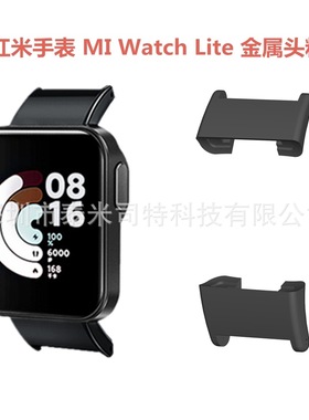 Applicable To Redmi Watch Mi Watch Lite 18mm Watch Strap Met
