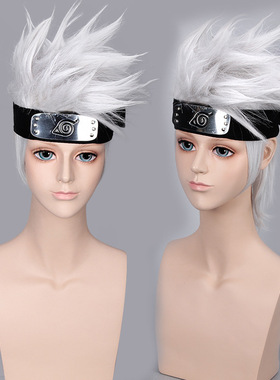 Master Shengda Hatake Nishi Naruto Skyward Reverse Ninja Ani