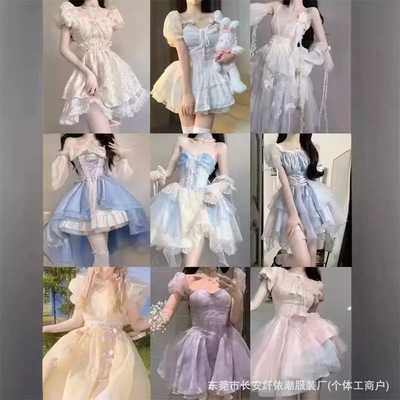 Small And Fresh Dress 2025 Korean Long Skirt Small Man Waist