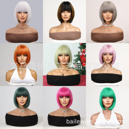 Multi-color Optional Bob Head With Full B Brown Bobo Short H