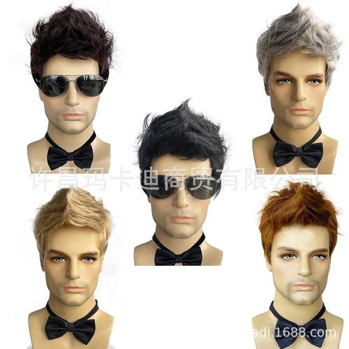 Temu Xiyin Fashionable Short Men's Wig High Temperature Silk