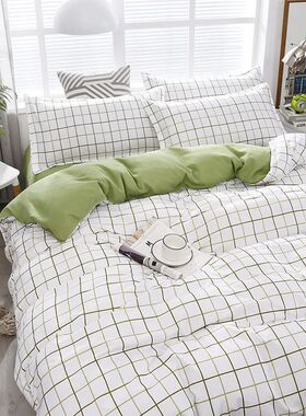 Fashion Bedding Set White Green Double Bed Linens Nordic Duv