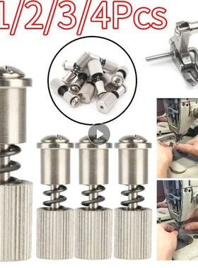 1/2/3/4 PCS Universal Presser Foot Quick Easy Change Screw A