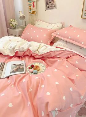 Ins Princess Pink Heart Duvet ver Home Textile Pillow Case B