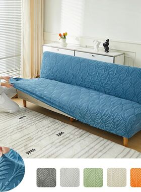 2024 new all-inclusive jacquard sofa bed ver,sretch futon so