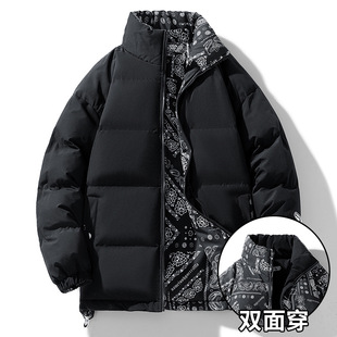 padded Jacket Brand sided Thi Fashion Cotton Men Double For