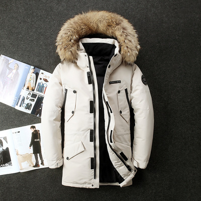 Down Jacket Men's Medium-length Men's White Duck Down Thicke