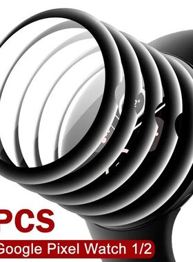 20D Screen Protector for Google Pixel Watch 2 Curved Screen