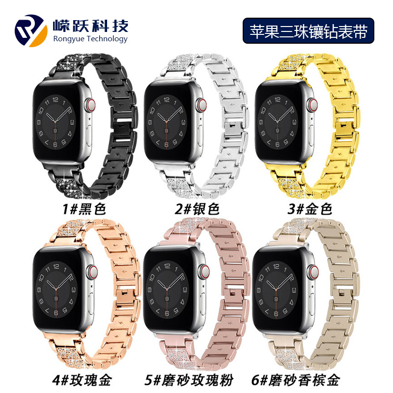 Applicable  Watch Strap Metal  Watch Strap Stainless Steel I