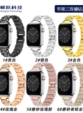 Applicable  Watch Strap Metal  Watch Strap Stainless Steel I