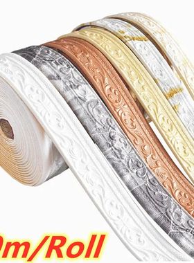 10m/Roll 3D Wall Trim Line Skirting Border Self Adhesive Wat
