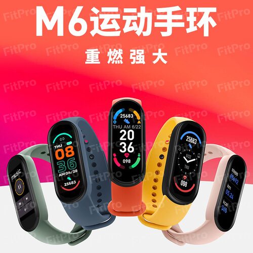 M6 Smart Sports Bracelet Blood Pressure Sleep Health Monitor