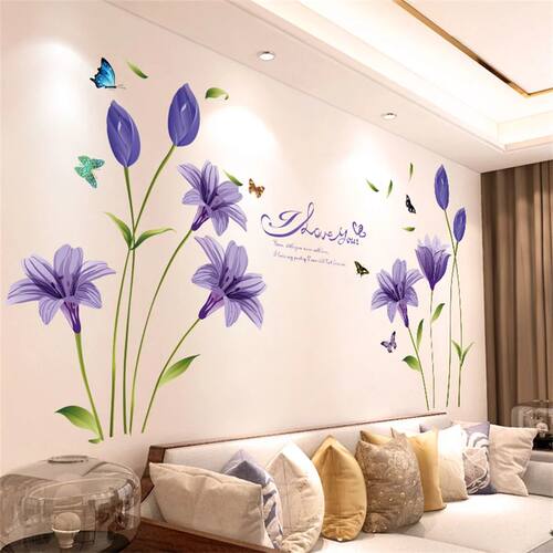 DIY Purple Lavender Living Room Wall Stickers Decor Self-adh