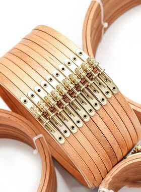3-12 inch Wooden Embroidery Frame Oval Embroidery Hoop Ring