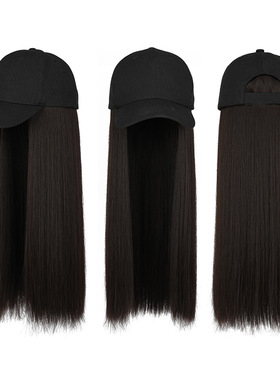 One-piece Mid-length Straight Hair Chemical Fiber Hair Full