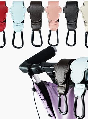 1/2pcs PU Leather Baby Stroller Hook Pram Bicycle Shopping C