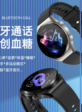 Hot Bluetooth Call Accurate Heart Rate And Blood Oxygen Dete