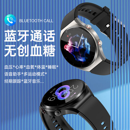 Hot Bluetooth Call Accurate Heart Rate And Blood Oxygen Dete