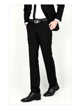 Men's Slim Fit British Korean Style Business Formal Pants No