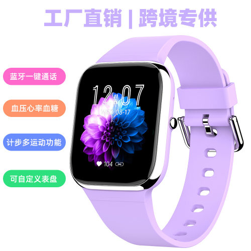 Smart Watch Y9pro Large Screen Bluetooth Call Dial Blood Pre