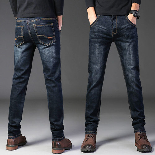 Jeans Men's Slim Fit Small Straight Tube Loose Men's Pants S