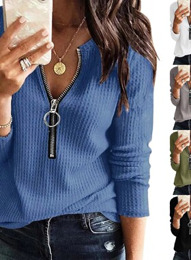 Women's Independent Station Zipper V-neck Splicing Long-slee