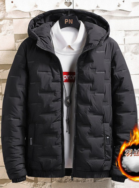 Cotton Men's Jacket 2024 Casual Large Size Hooded Cotton Jac