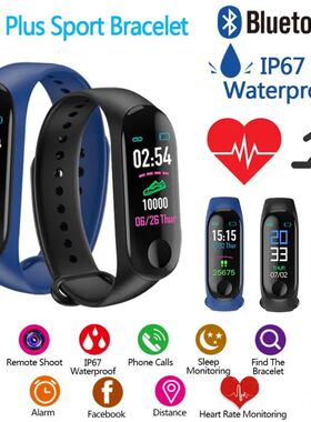 Smart Digital Watch Bracelet for Child Women with Heart Rate